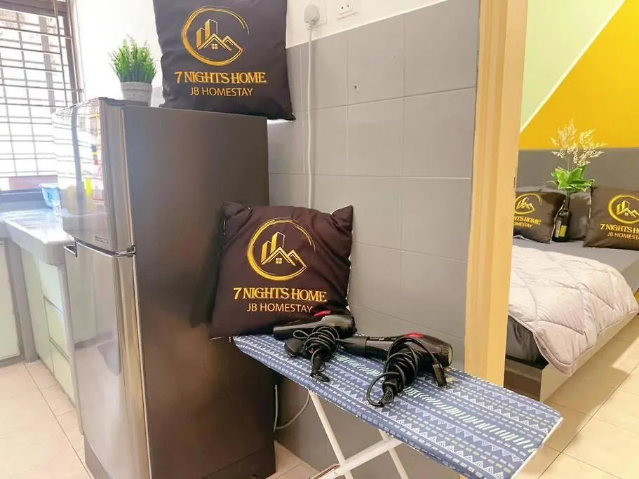 ג'והור בהרו A19 Cozy Daya Homestay 0*, ג'והור בהרו מלזיה